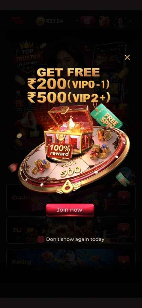 IS7 Game, IS7 APK, IS7 App, IS7 Game Download, IS7 APK Download